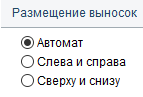 4. Скрывать диалог "Захват окна" при захвате