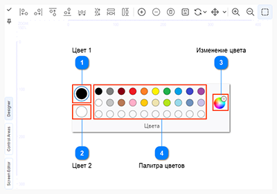 Редактирование снимков экрана (скриншотов) Редактирование снимков экрана (скриншотов)