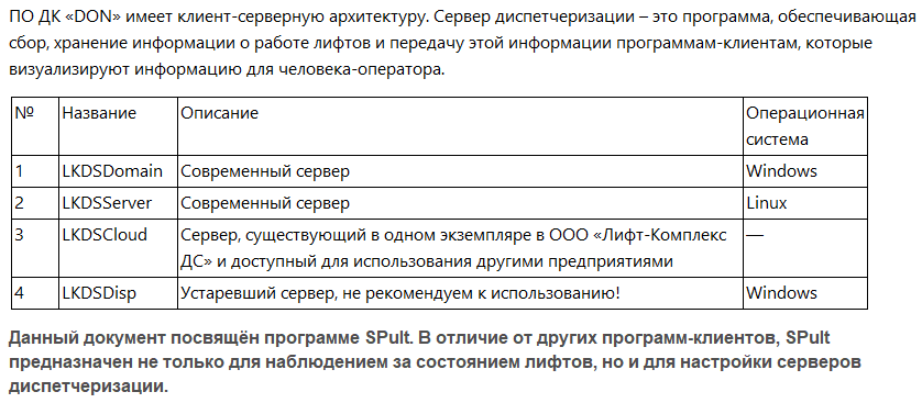 текст из внешнего источника в Dr.Explain