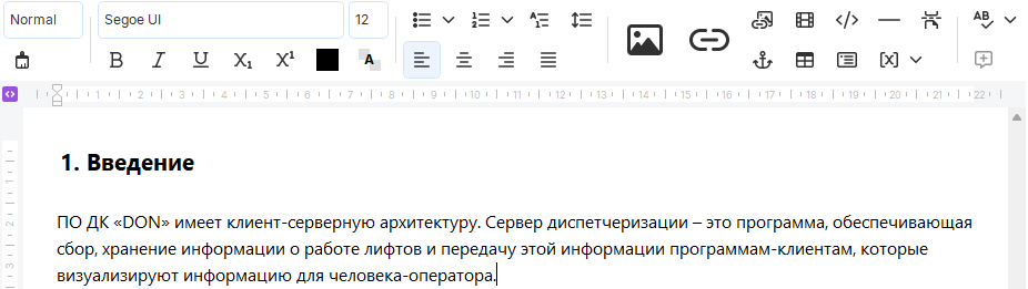 добавить текст в Dr.Explain